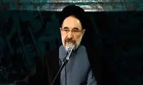 واکنش سیدمحمد خاتمی به وقایع اخیر کشور: نیازمند بهبود حکمرانی هستیم