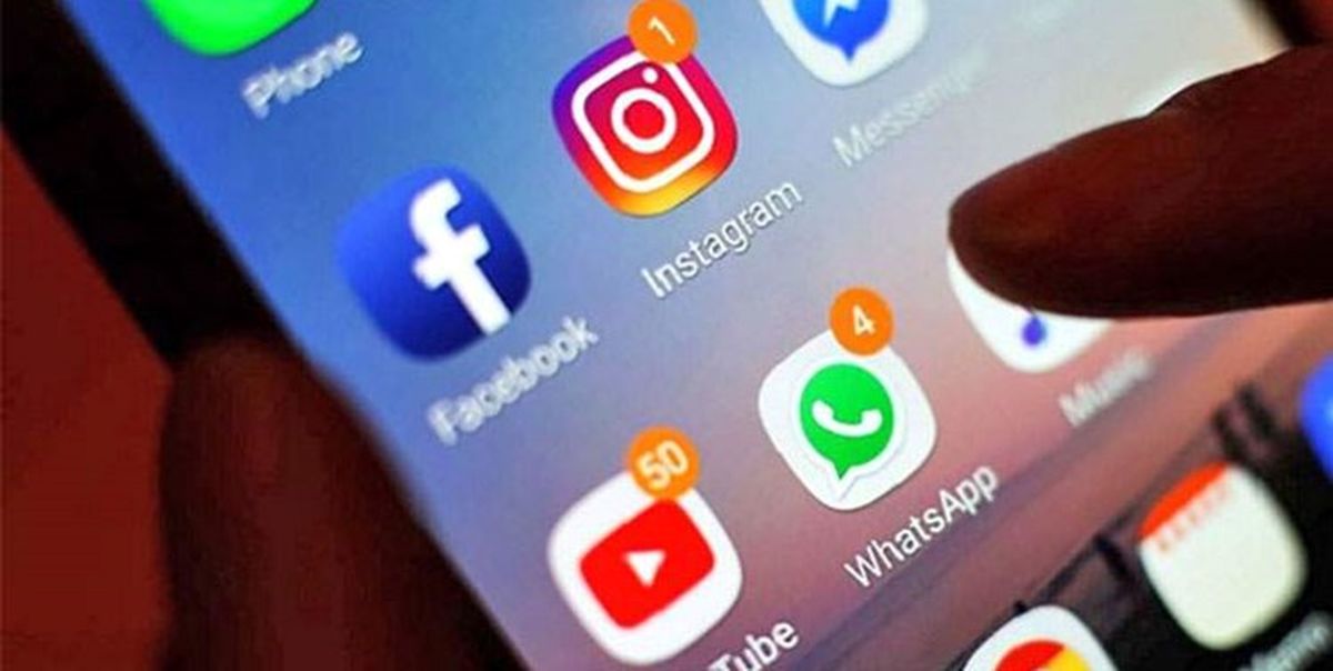 قانون جدید: ارسال تصاویر مستهجن «جرم» است