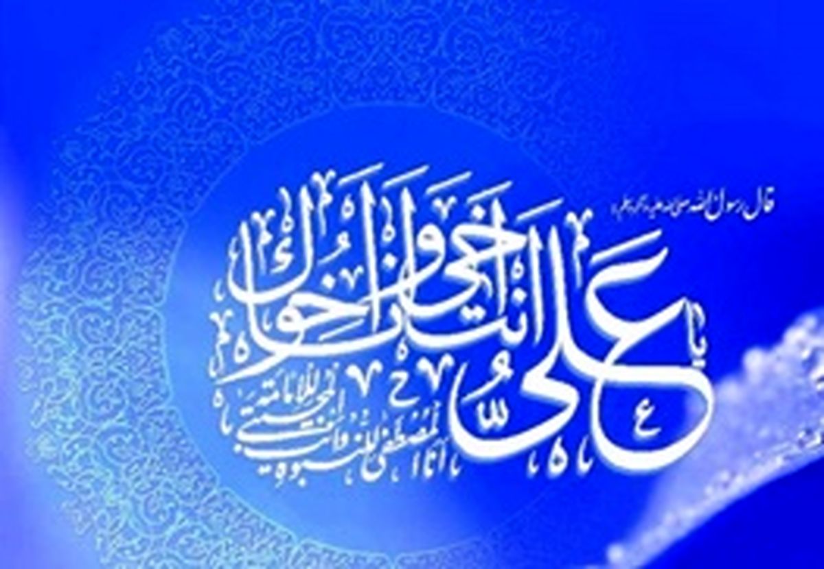 علی(ع) نمونه اعجابانگیز از برخوردهای سیاسی و قضایی تا رفتار با اهلفرهنگ