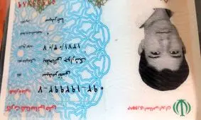 پیروزی خانگی شاگردان خطیبی برابر سایپا