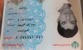 پیروزی خانگی شاگردان خطیبی برابر سایپا