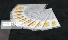 افزایش ۱۸۰ هزار تومانی قیمت سکه در ۶ روز اخیر