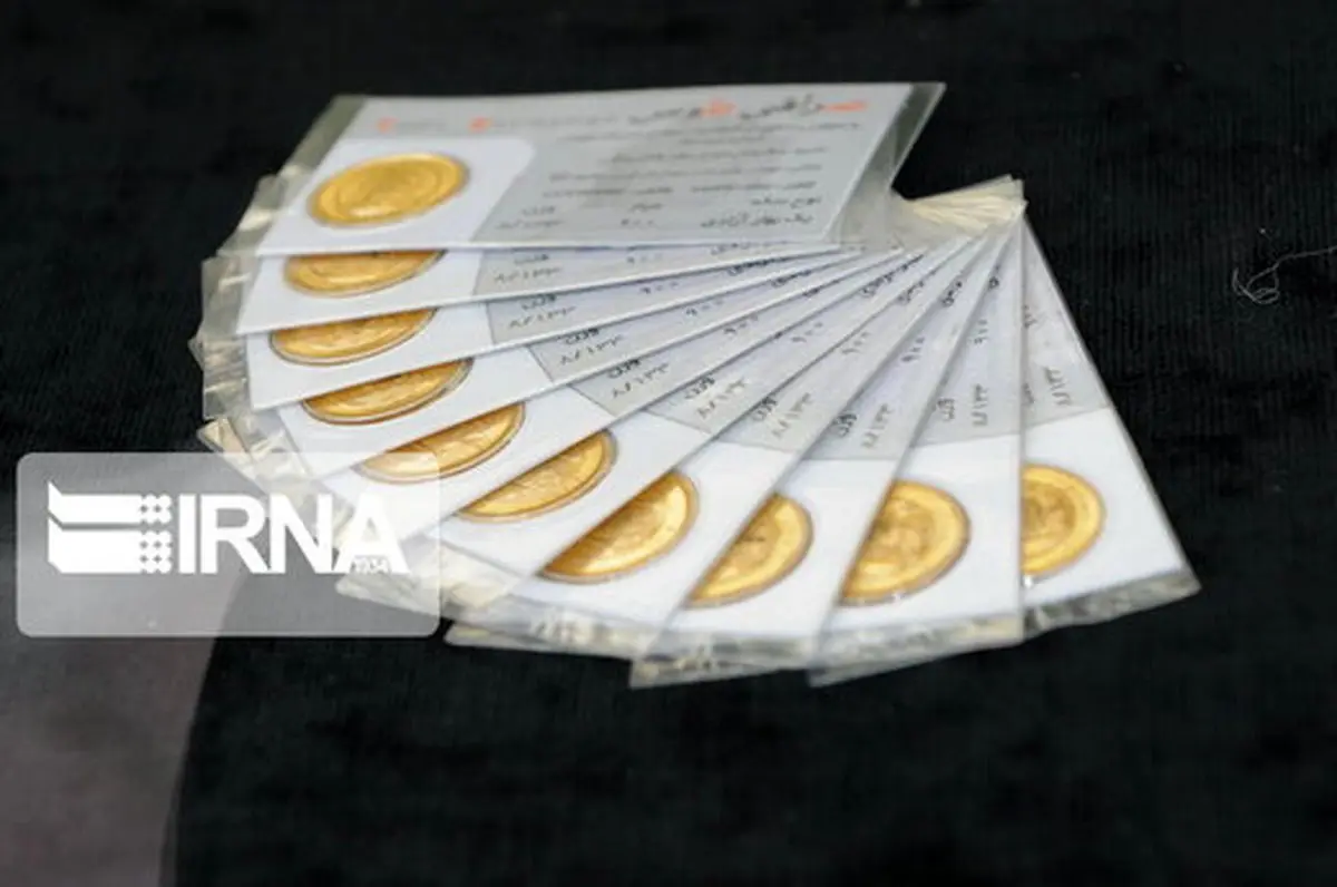 افزایش ۱۸۰ هزار تومانی قیمت سکه در ۶ روز اخیر