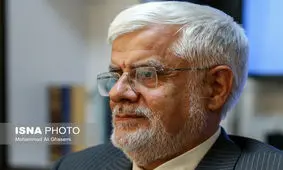 عارف: همیشه مخالف بستن بودجه بر اساس درآمد نفتی بوده‌ام