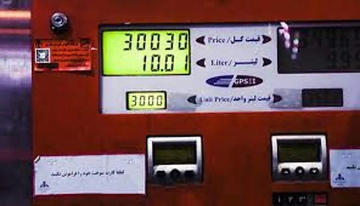 طرح سه فوریتی بنزین چه شد؟ / فیلم