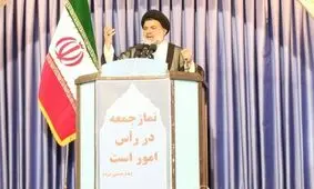 خداحافظی یک امام جمعه دیگر با تریبون نماز جمعه