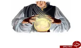 بخت گشایی زن رمال با دادن طلا به اجنه/ متهمه توسط پلیس آگاهی دستگیر شد+ عکس