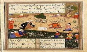 «گینس» در شعر فارسی!