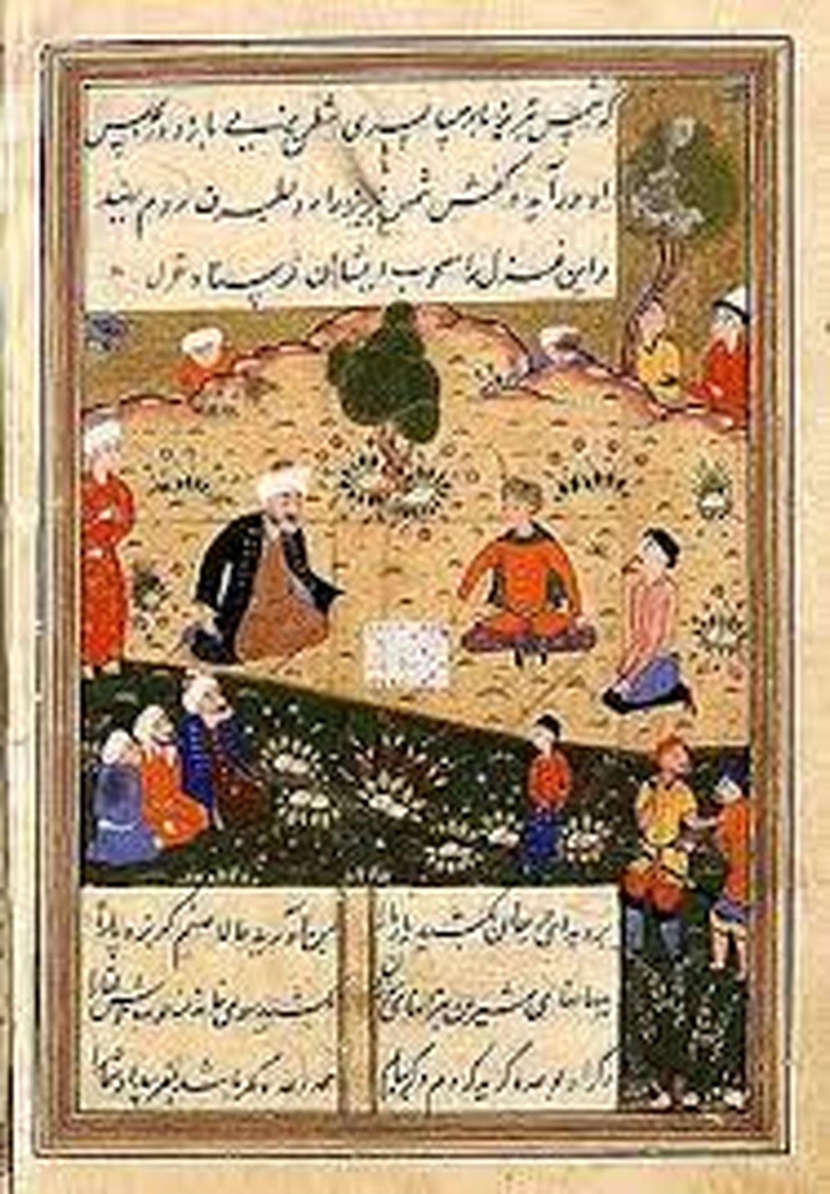 «گینس» در شعر فارسی!