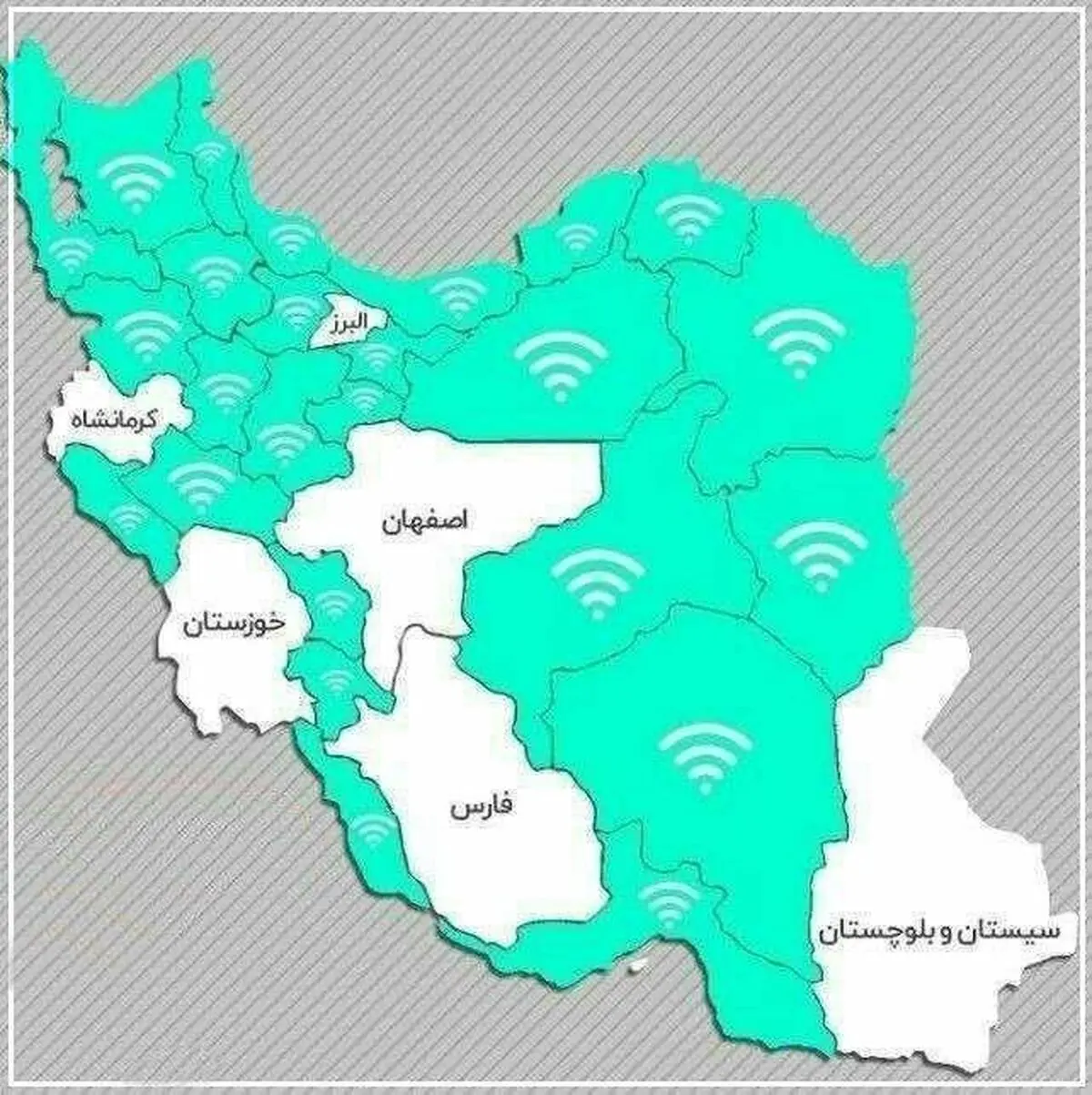 کدام استانها اینترنت همراه ندارند؟ / دستور برقراری نت همراه چهار استان