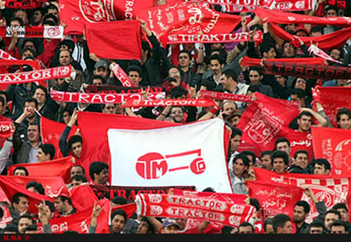 دیدار پیکان و تراکتور رایگان شد