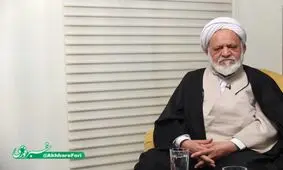 احتمال بدهید نه قالیباف در لیست اصولگراها باشد و نه حداد و جلیلی / آقای مصباح یزدی بر مبانی جامعتین تاکید کردند / چپ‌ها به ما گفتند راست، ما راست نبودیم