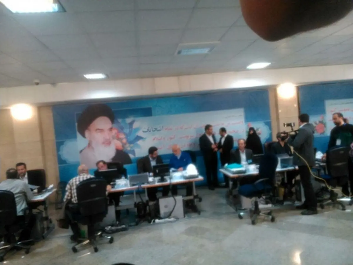 آغاز ثبت نام نامزدهای ریاست جمهوری / باز هم همه آمدند!