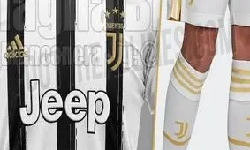 لباس فصل بعد یوونتوس لو رفت؟