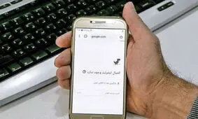 پس از ۱۴ روز، اینترنت همراه در دو استان خوزستان و سیستان و بلوچستان همچنان قطع است