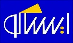 سکوت در خصوص جعبه سیاه / مقیمی شفاف‌سازی کند