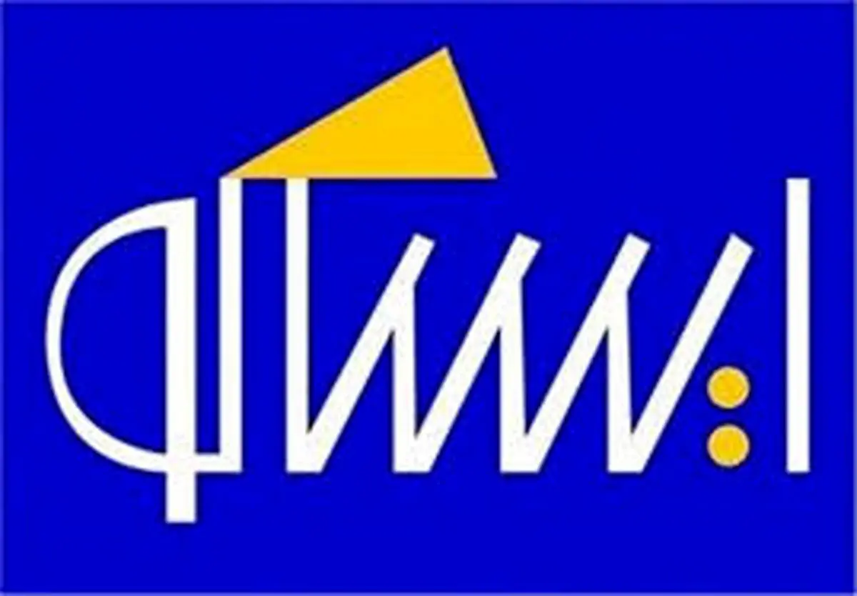 سکوت در خصوص جعبه سیاه / مقیمی شفاف‌سازی کند