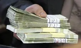 دهک درآمدی چیست و شما در کدام دهک قرار می‌گیرید؟