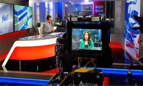 اطلاعیه وزارت اطلاعات درباره ایران اینترنشنال