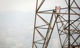 وزش باد در پایتخت تا صبح ادامه دارد / آلودگی هوای تهران از صبح فردا