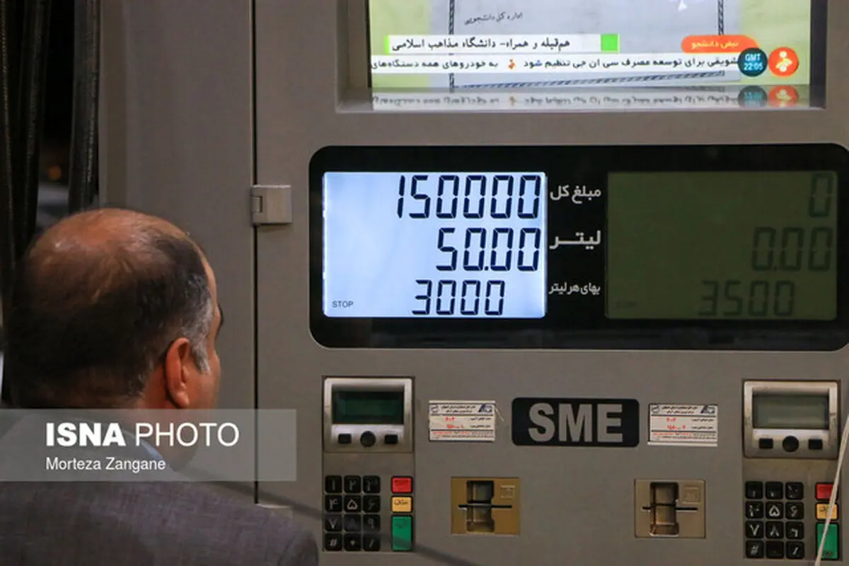شایعه تک‌نرخی شدن قیمت بنزین رد شد