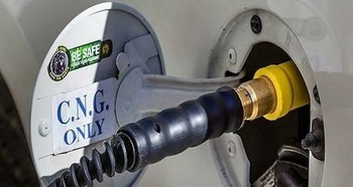 وجود ۵ میلیون خودروی گازسوز در کشور/منفعت ۴۰ میلیون دلاری در صنعت گاز
