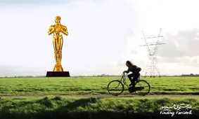 شانس «درجست و جوی فریده» برای حضور در اسکار ۲۰۲۰ بیشتر شد / ۱۵۹ مستند رقیب در اسکار ۲۰۲۰