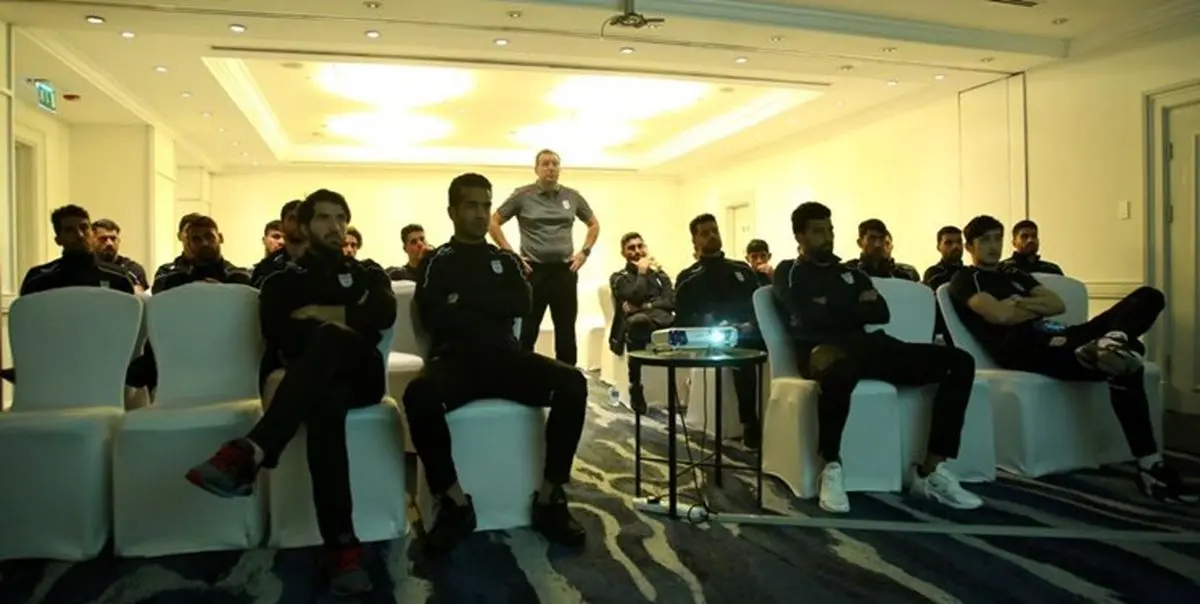 جلسه فنی بازیکنان تیم ملی در هتل