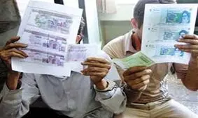 کشف اسکناس‌های جعلی از یک کارگر ساختمانی / او در مترو لو رفت