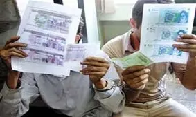 کشف اسکناس‌های جعلی از یک کارگر ساختمانی / او در مترو لو رفت