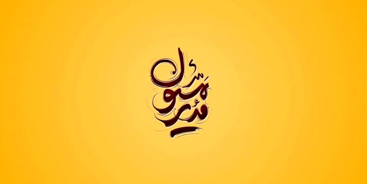 معرفی مزاحمهای پرتکرار اورژانس در تلویزیون