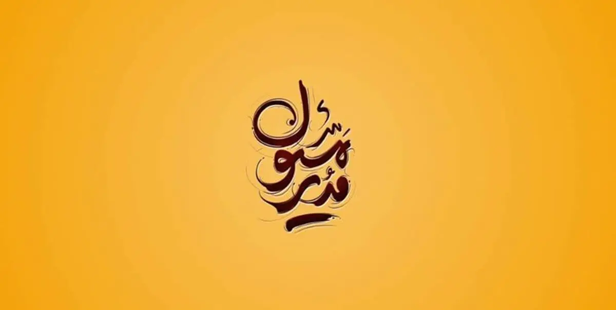 معرفی مزاحم‌های پرتکرار اورژانس در تلویزیون