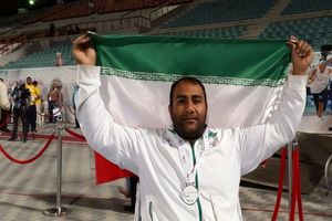 کسب دومین طلای ایران در پارادوومیدانی قهرمانی جهان