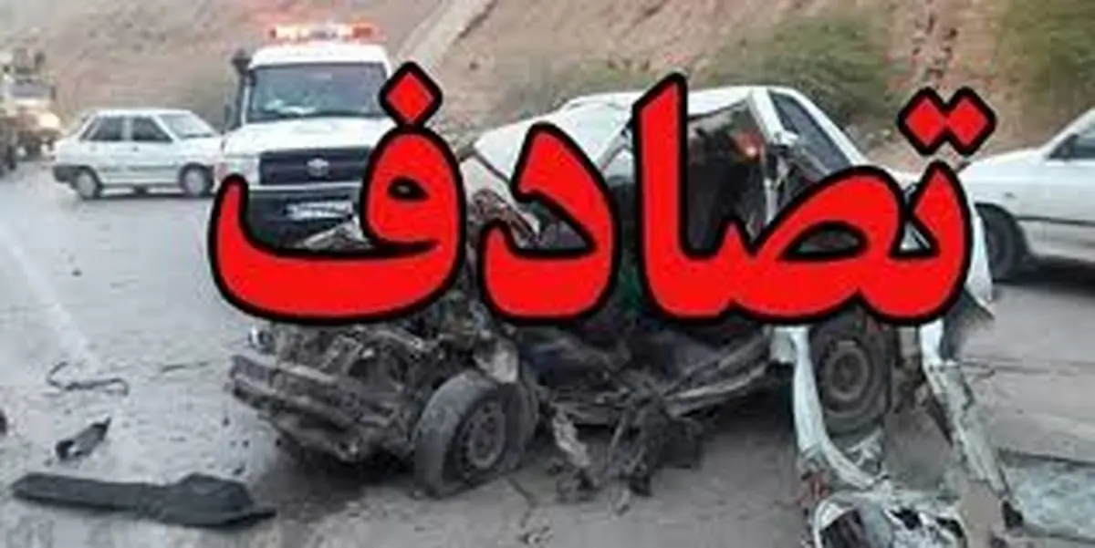 مرگ دلخراش پیرمرد همدانی در تصادف با برلیانس