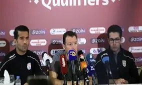 ویلموتس: از اهمیت بازی با عراق باخبر هستیم