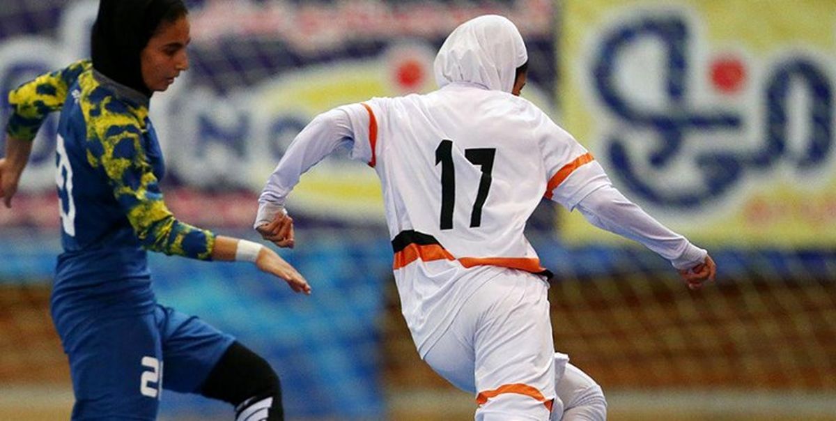 لیگ برتر فوتسال بانوان دوباره قرعهکشی شد