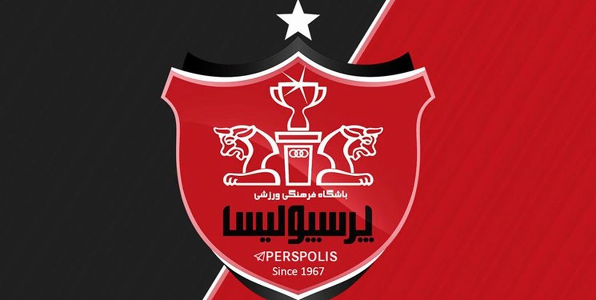 واکنش باشگاه پرسپولیس به تابش؛ کالدرون در موردمهندسی شدن نتایج حرفی نزده است