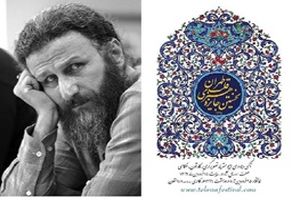 بهرام عظیمی: جایزه قلب تهران الگویی برای دیگر شهرها و مناطق است