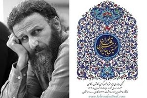 بهرام عظیمی: جایزه قلب تهران الگویی برای دیگر شهرها و مناطق است