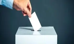 استفاده انتخاباتی از دانشگاه‌ها ممنوع شد
