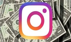 معافیت مالیاتی برای درآمد چند صد میلیونی شاخ‌های مجازی! / صفحات سلبریتی‌های مجازی، مسیری به سمت فرار مالیاتی