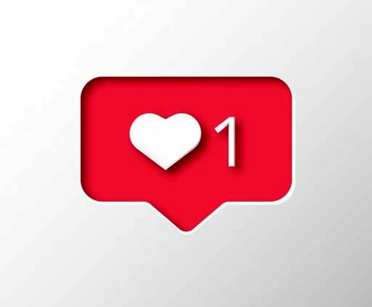 به من عاجز «لایک» کمک کنید!