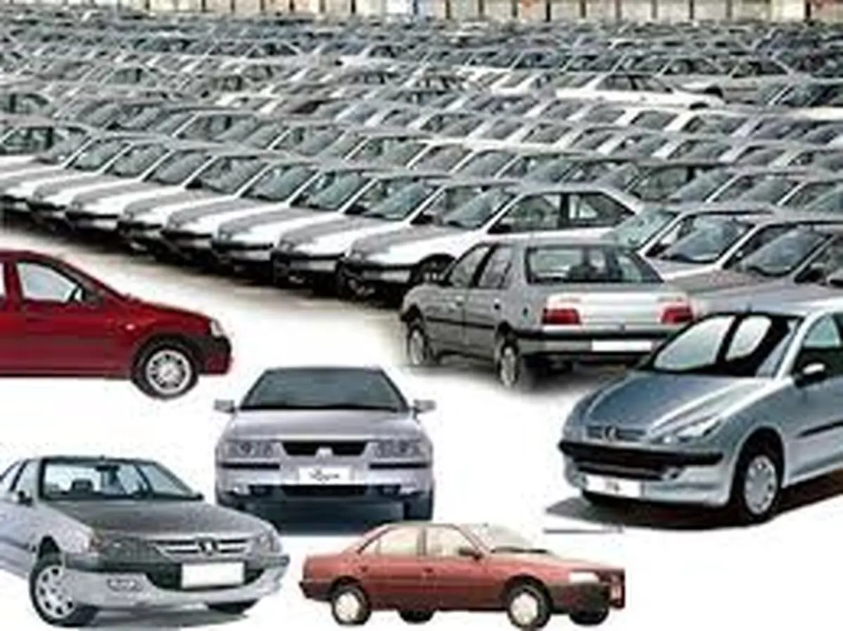قیمت روز خودرو در ۲۳ آبان