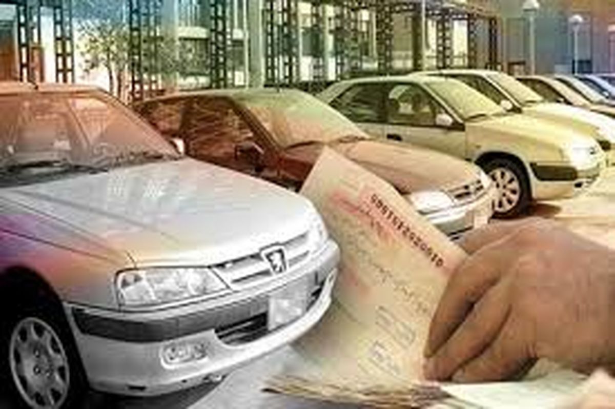 شگرد جدید کلاهبرداری از فروشندگان خودرو