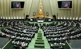 «حجتی» و «اردکانیان» برای پاسخگویی به نمایندگان در مجلس حضور می‌یابند