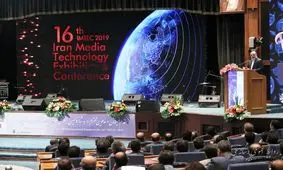 محصولات صدا و سیما به‌صورت رایگان در اختیار مخاطبان