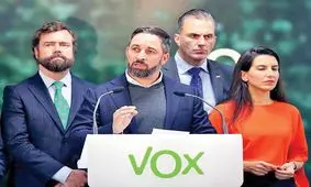 قدرت گرفتن هیتلر جدید اروپا در اسپانیا / حزب وکس از مریم رجوی هم پول گرفته!