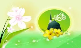 پیامبر شادی‌ها؛ شوخی‌های پیامبر خدا با صحابه/ مزاح حضرت محمد(ص) با حضرت علی(ع) و پاسخ جالب ایشان