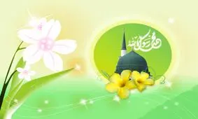 پیامبر شادی‌ها؛ شوخی‌های پیامبر خدا با صحابه/ مزاح حضرت محمد(ص) با حضرت علی(ع) و پاسخ جالب ایشان