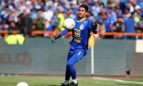 لباس حسینی، دردسر جدید آبی‌ها در لیگ قهرمانان